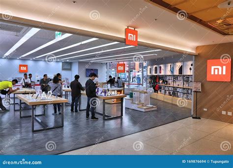 Xiaomi Mi Store.